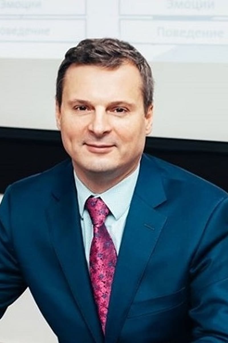 Ковпак Дмитрий Викторович